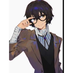 BSD Character Quiz - Test