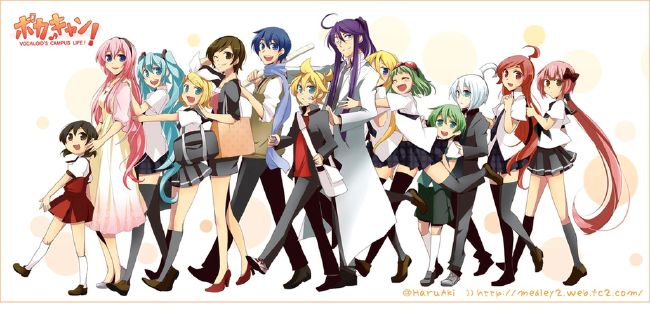 all vocaloid 3 singer library download free