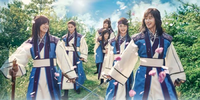 Can you recognize the K dramas? - Test