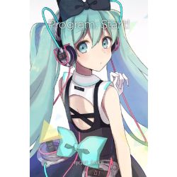 Death Note Yandere Stories