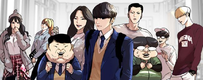 How well do you know Lookism? - Test