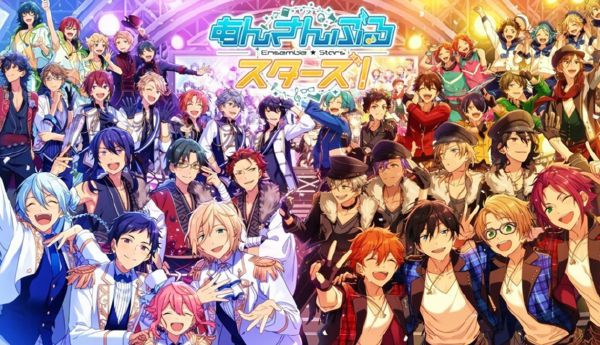 Which Ensemble Stars Character Are You? - Quiz Which Ensemble Stars Character Are You? - Quiz