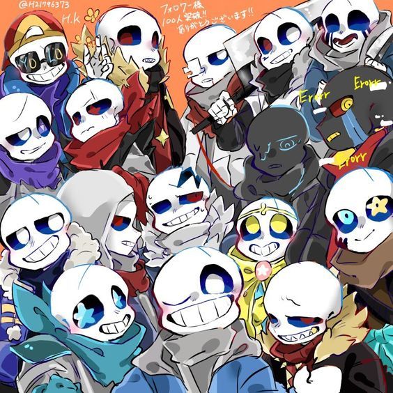 Which Au Sans are you based on your personality? - Quiz