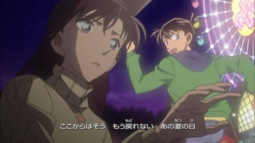 Detective Conan Midori