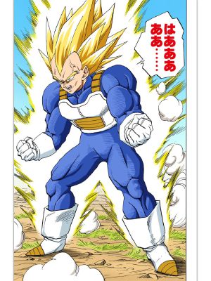 23 Super Saiyan Grade Two Ascended Super Saiyan