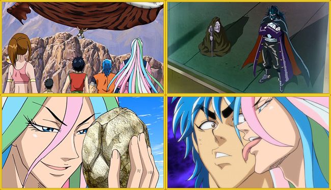 Ch 17 In Search Of The Regal Mammoth Gourmet Goddess Toriko Various X Reader