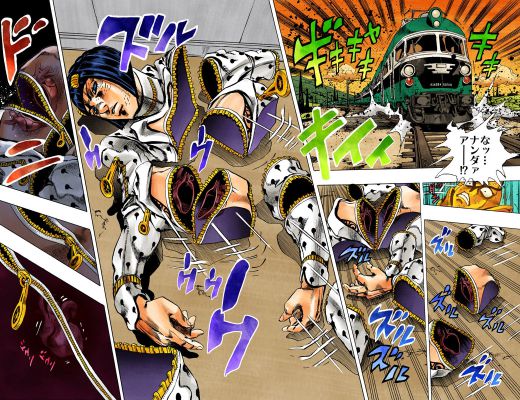 Which Stand Power Do You Have Quiz