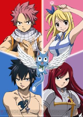 Fairy Tail Fanfiction