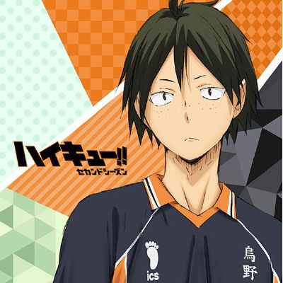 yamaguchi haikyuu figure