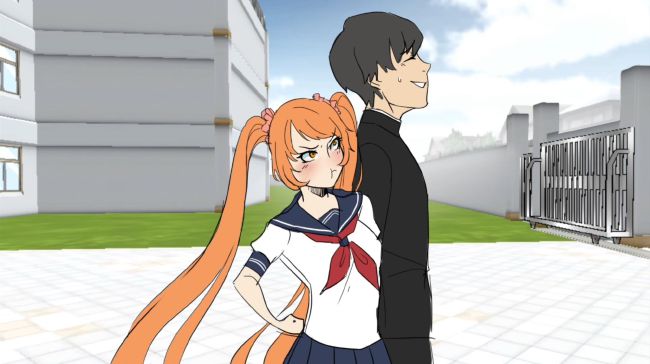 Are You A Yandere Quiz