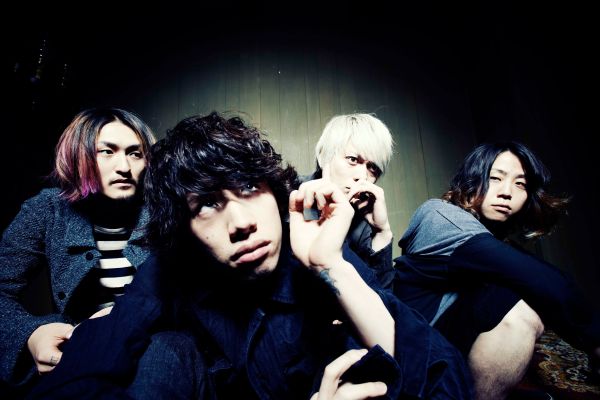 Do You Know Your One Ok Rock Songs Test