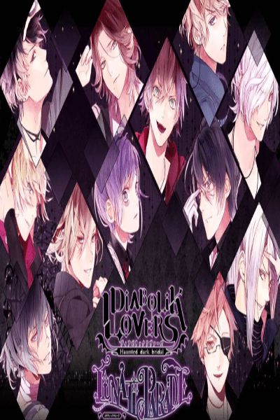 Chapter 3 Diabolik Lovers Our Beloved Brother Chapter 3 Diabolik Lovers Our Beloved Brother