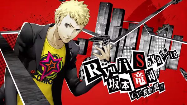 ryuji pop