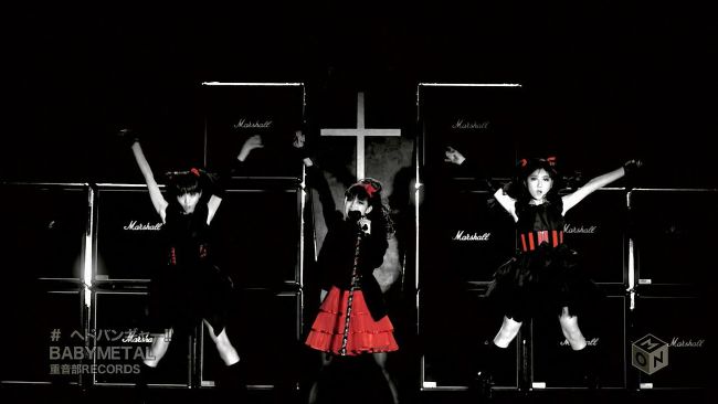Head Bangya ヘドバンギャー Headbanger Babymetal Song Lyrics Head Bangya ヘドバンギャー Headbanger Babymetal Song Lyrics
