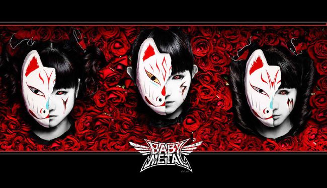 Babymetal Song Lyrics