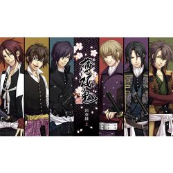 Wallpaper Chikage Free