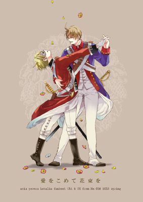 Hetalia Song Fiction British Empire Version