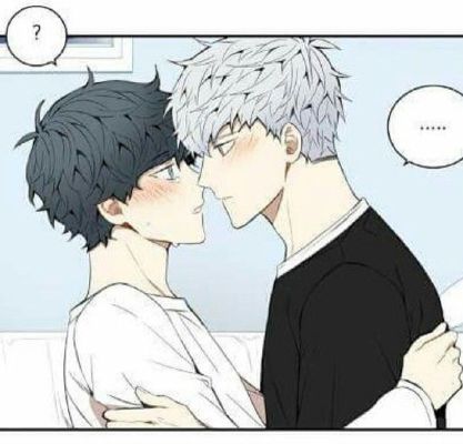 Not My Boi Nuh Uh Hell Naw How My Life Is