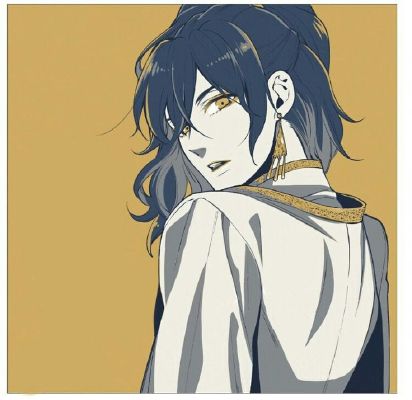 Her Acquaintance The Choir Is This Fate Or Misfortune