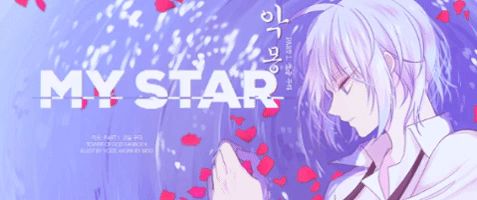 My Star Khun X Reader Tower Of God