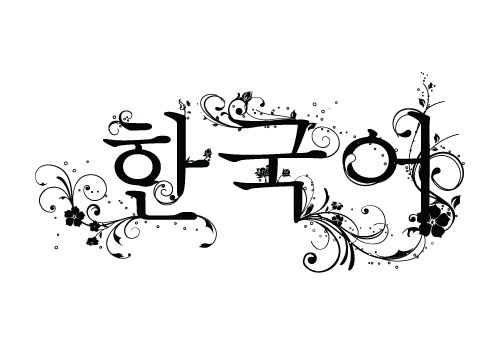 What's Your Kpop Idol Life? (Boys) - Quiz