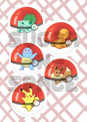 Which Kanto Starter Pokemon are you? - Quiz