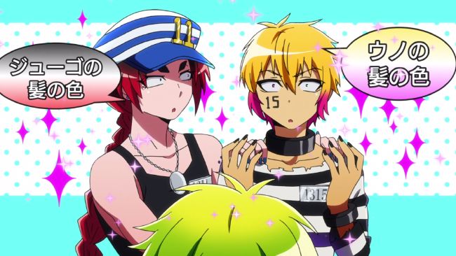 Nanbaka boyfriend quiz