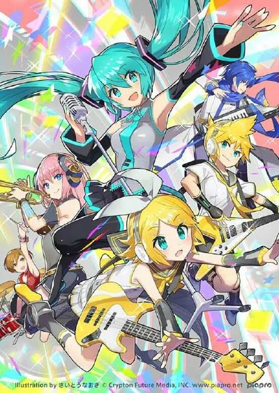 Which Vocaloid Character Are You Quiz
