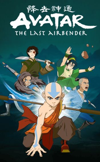 What element do you bend? (Avatar The Last Airbender) - Quiz