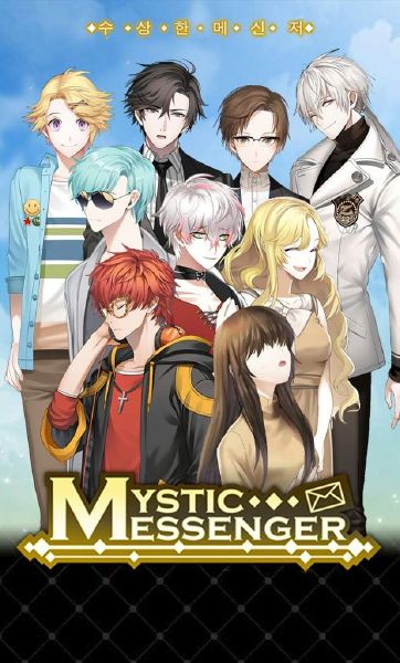 mystic messenger characters photos