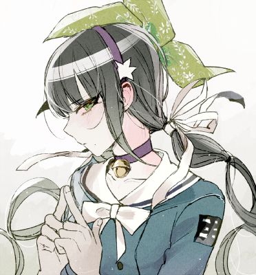 How well do you know Tenko Chabashira? - Test