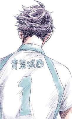 34~ Her Family | Primadonna (Oikawa Tooru x reader)