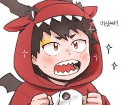 This Tiny Baby Boi Kiri Protection Squad Full