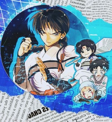 Chapter 106 Enter Bankotsu Leader Of The Shichinintai In Another Time Inuyasha Fanfiction He was both the youngest and the strongest member of the group. chapter 106 enter bankotsu leader of