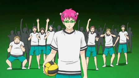 Which Saiki K Character Are You? - Quiz Which Saiki K Character Are You? - Quiz