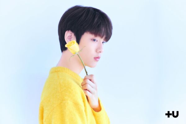 TXT Bias Quiz - Quiz