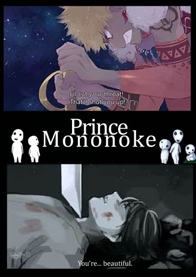 Prince Mononoke