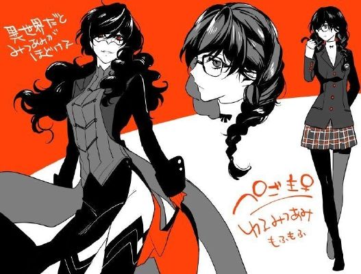 Persona 5 Angel Of Darkness