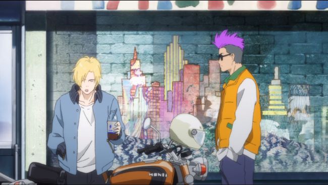 Which Banana Fish Character Are You Quiz