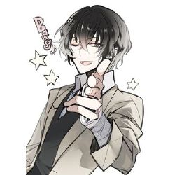 A date with Dazai Osamu - Quiz