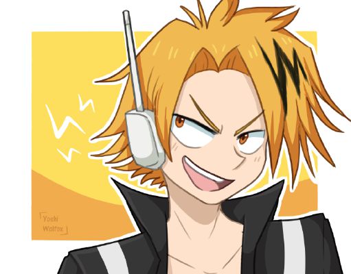 Kaminari: Not Exactly Who You Thought