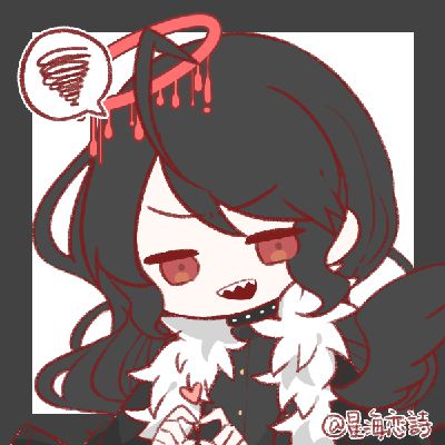 View Picrew.me Image Maker Chibi Gif