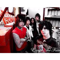 Escape The Fate Quizzes