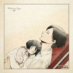 Dad Levi\