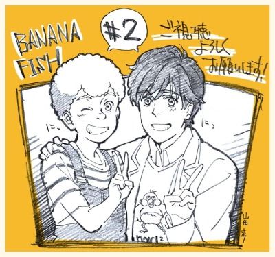 No 3 The First Success Playing The Bad Guy Shorter Wong X Reader Banana Fish