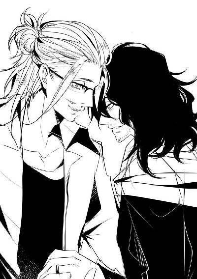 Neighborhood Obsession (Yandere EraserMic X Reader)