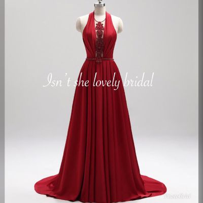 red prom dress quiz