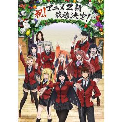 Kakegurui Character Quizzes