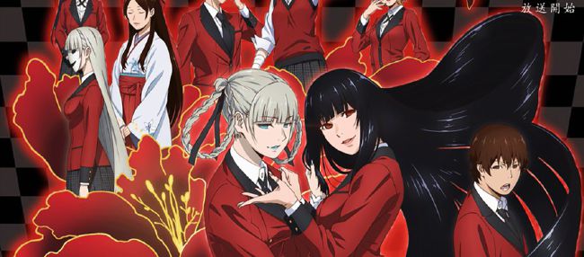 Which Kakegurui character are you? - Quiz