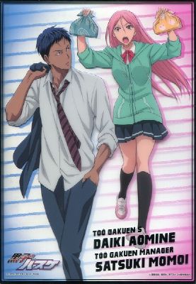 Aomine Update Above The Clouds A Kuroko No Basuke Free Iwatobi Swim Club Cross Over Aomine and momoi have had a very close friendship since childhood since they live close together. quotev